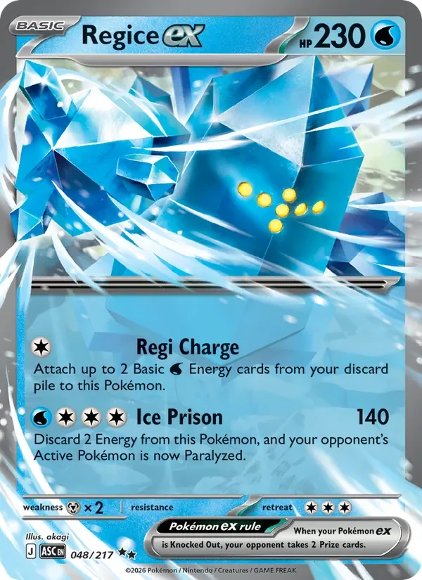 Regice ex - Holo