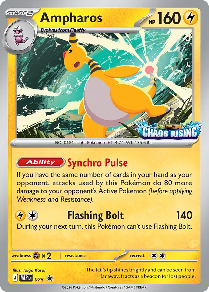 Ampharos - Holo - Set Logo