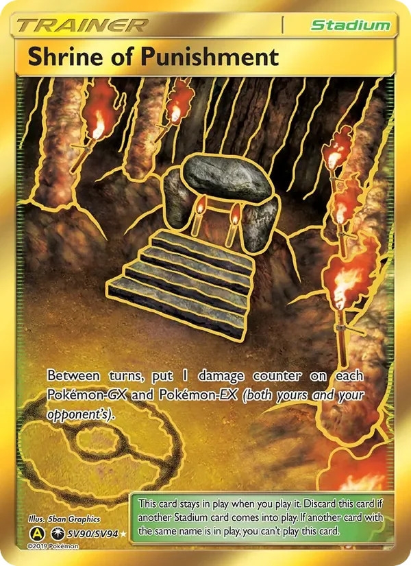 Shrine of Punishment - Non-holo