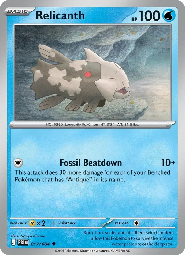 Relicanth - Non-holo