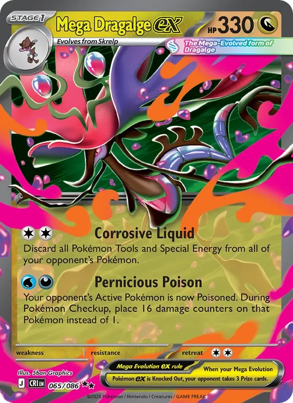 Mega Dragalge ex - Holo