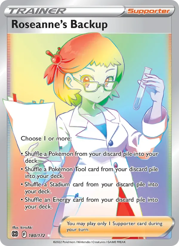 Roseanne's Backup - Holo - Rainbow