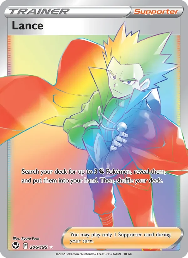 Lance - Holo - Rainbow