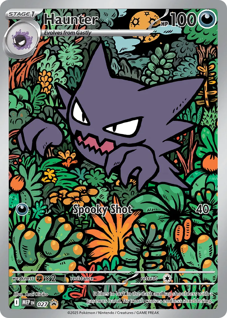 Haunter - Holo