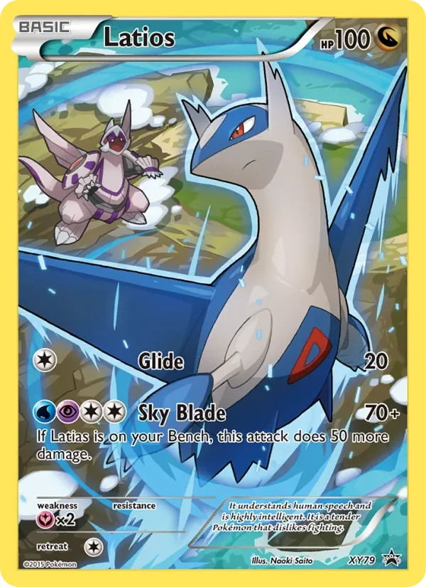 Latios - Non-holo