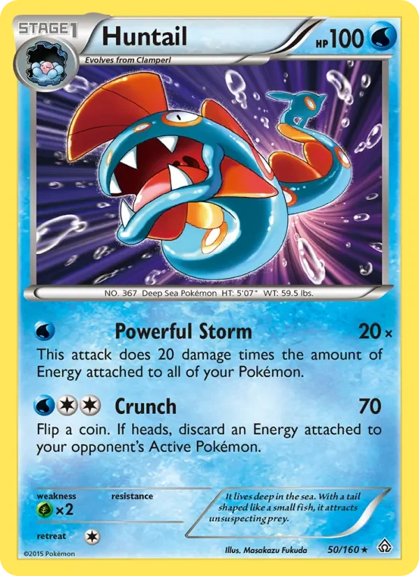 Huntail - Non-holo