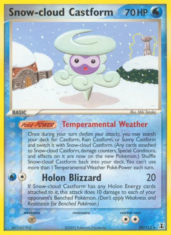 Snow-cloud Castform - Non-holo