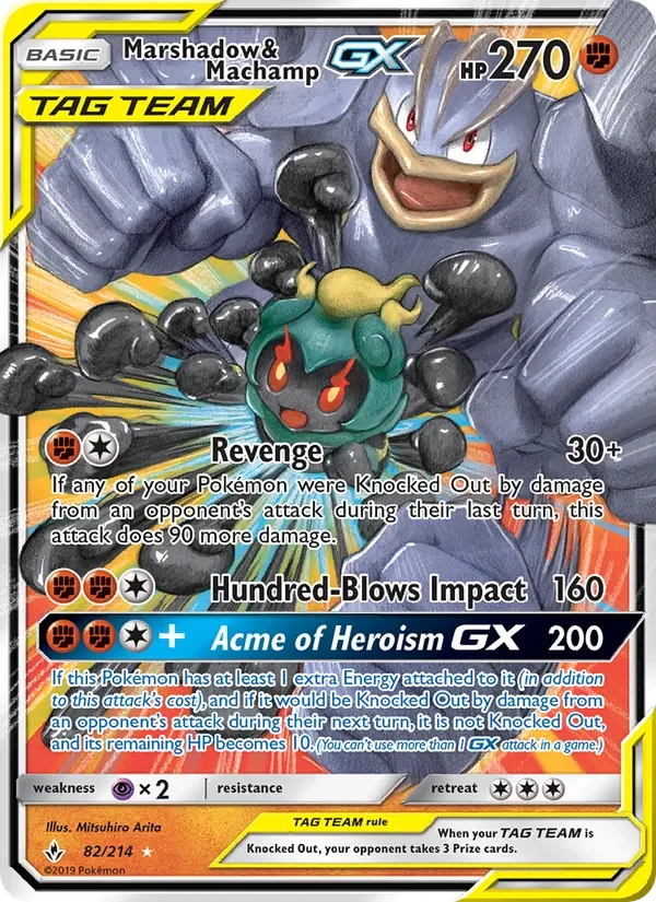 Marshadow & Machamp GX - Non-holo