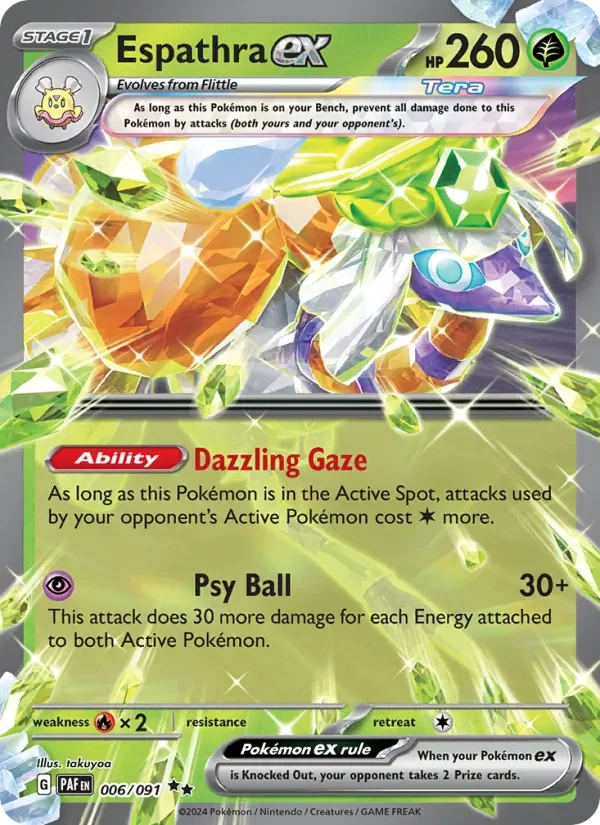 Espathra ex - Holo