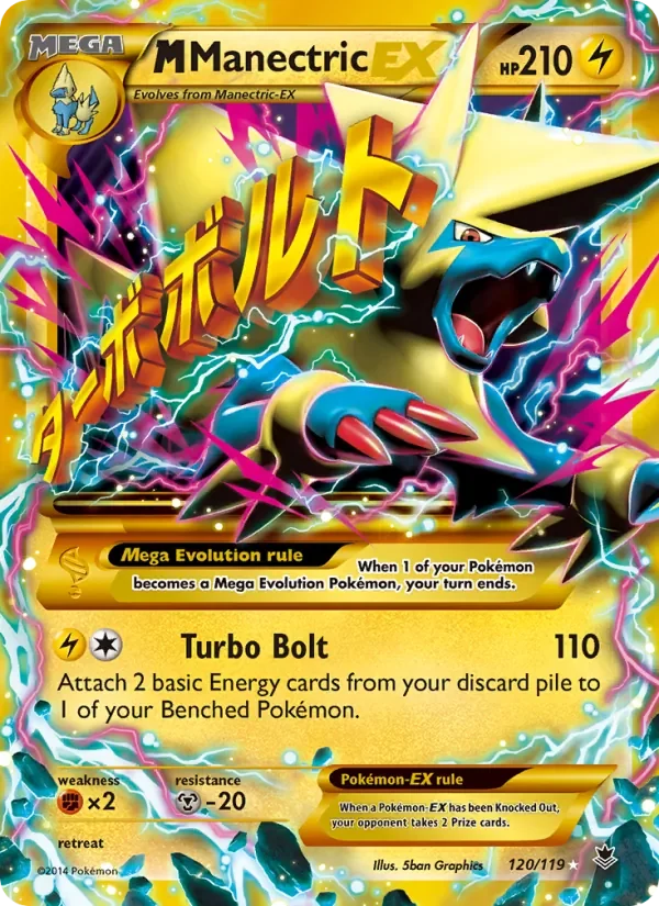 M Manectric EX - Non-holo