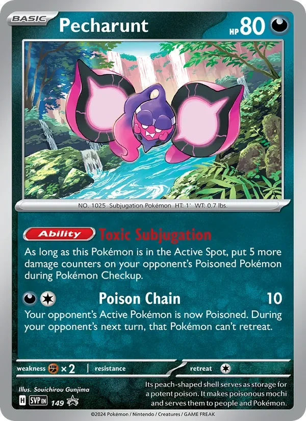 Pecharunt - Holo - Cosmos
