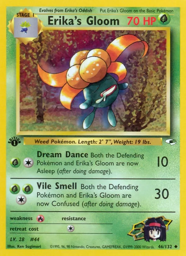 Erika's Gloom - Non-holo