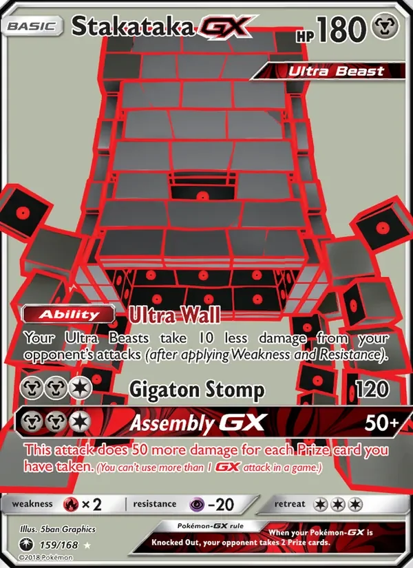 Stakataka GX - Non-holo