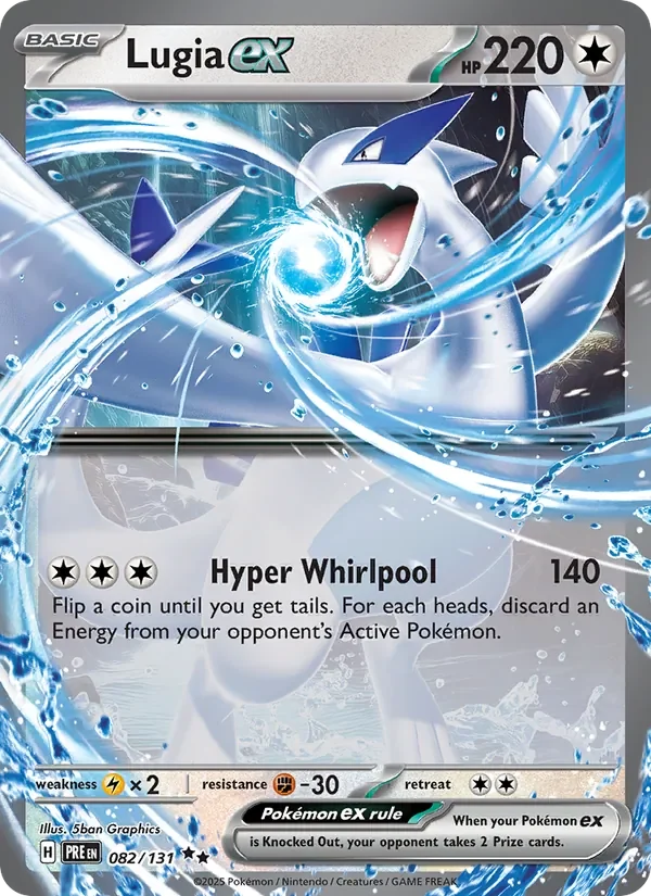 Lugia ex - Non-holo - Set Logo - Jumbo