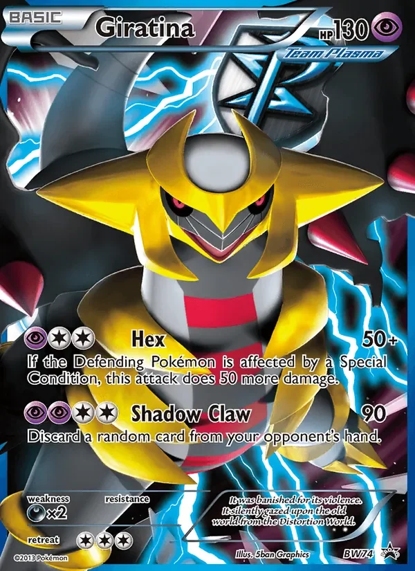 Giratina - Non-holo
