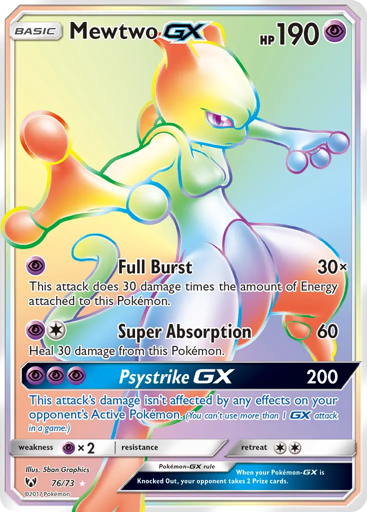 Mewtwo GX - Non-holo