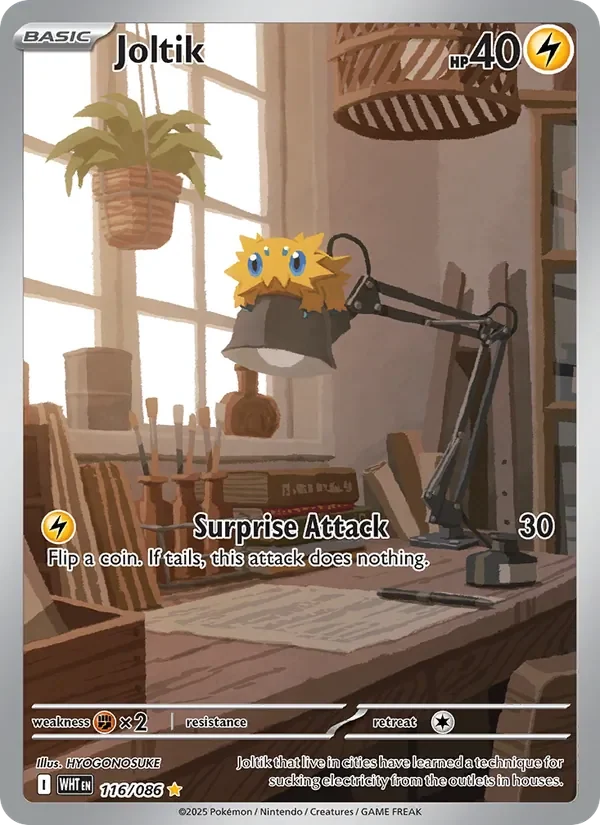 Joltik - Full Art