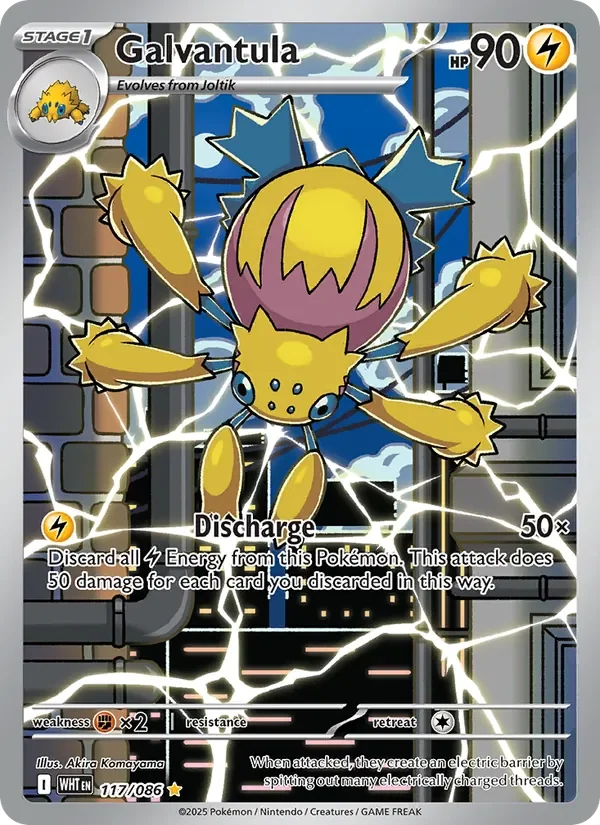 Galvantula - Full Art