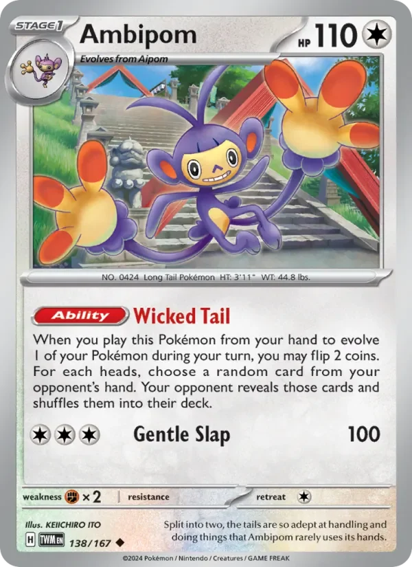 Ambipom - Non-holo
