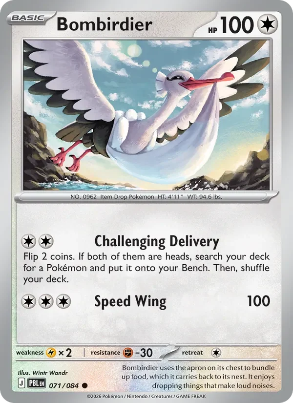 Bombirdier - Non-holo