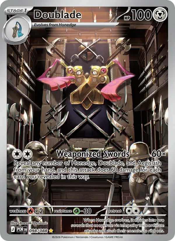 Doublade - Full Art
