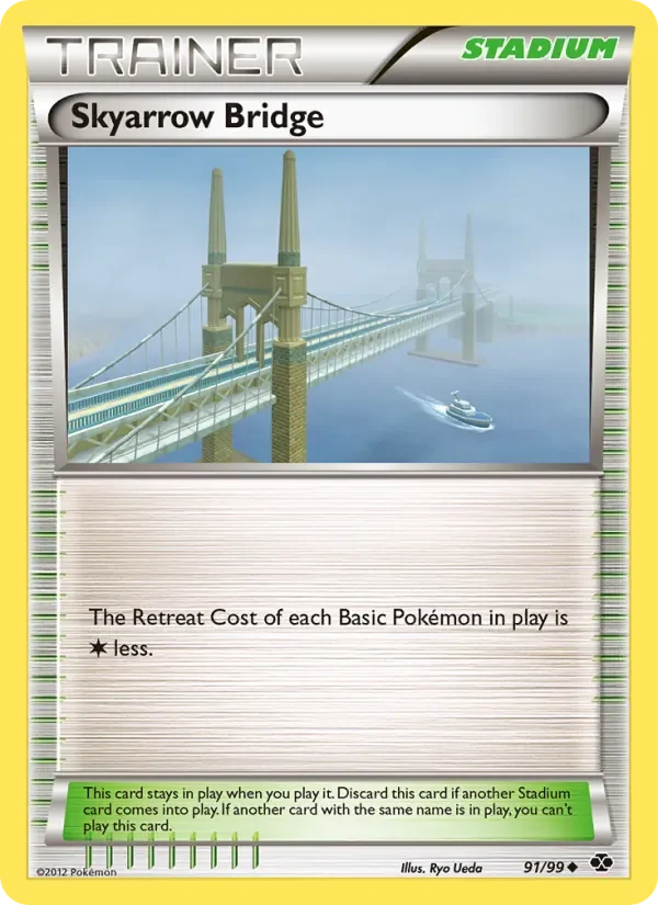 Skyarrow Bridge - Non-holo