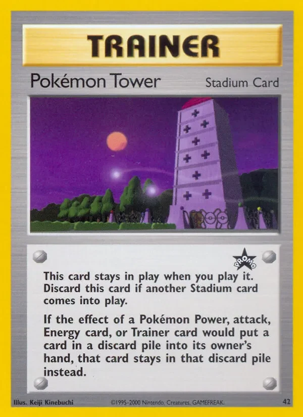 Pokémon Tower - Non-holo