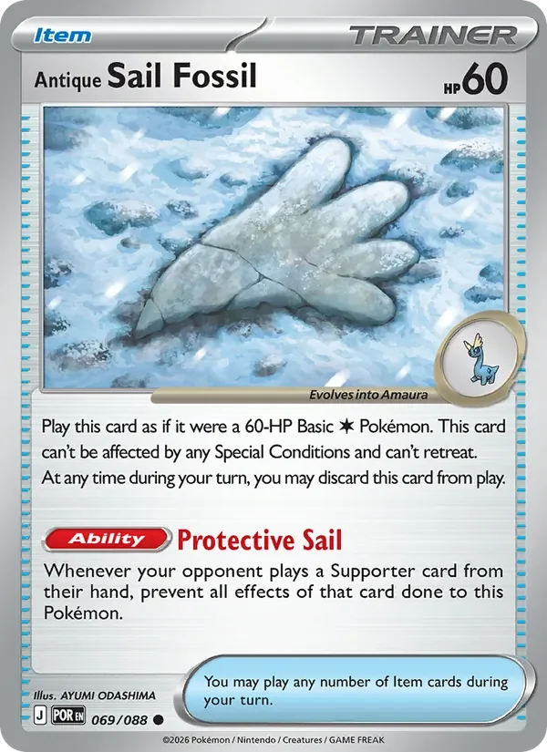 Antique Sail Fossil - Non-holo