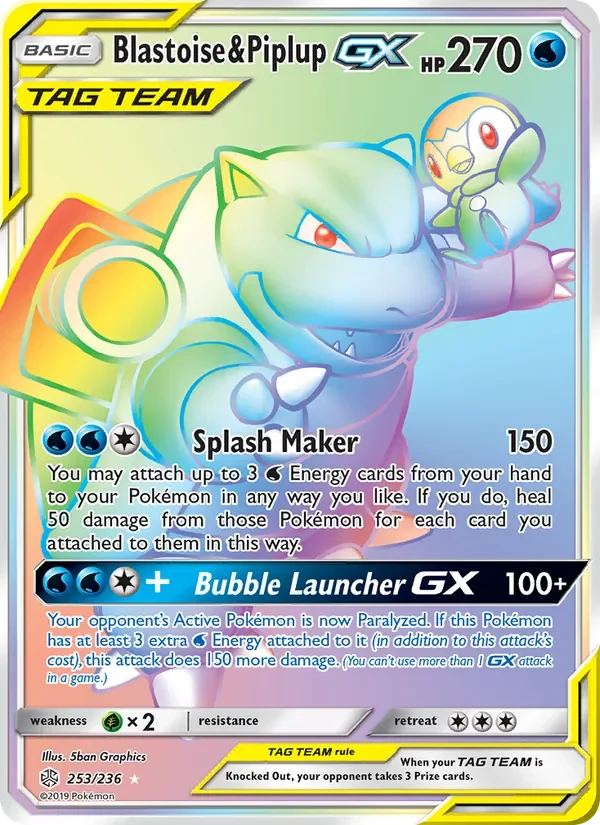Blastoise & Piplup GX - Non-holo