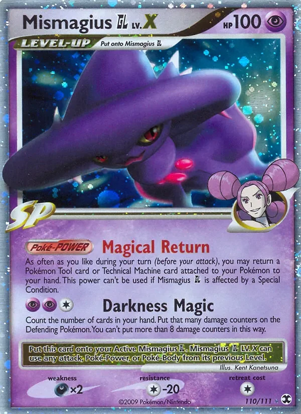 Mismagius GL LV.X - Holo