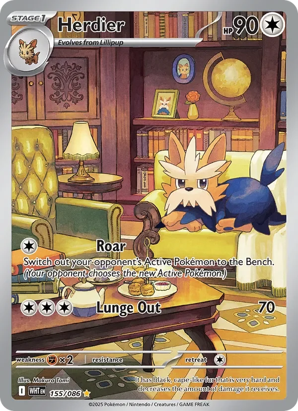 Herdier - Full Art