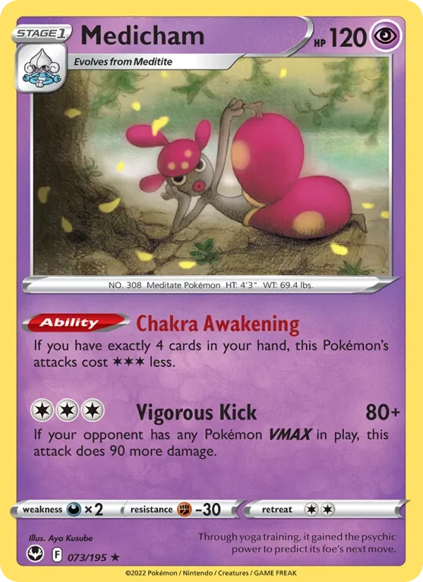 Medicham - Holo