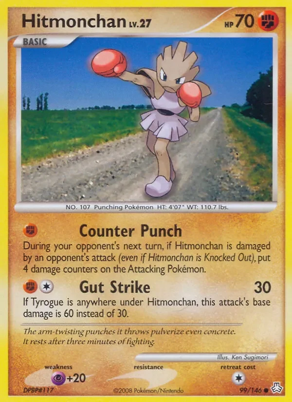 Hitmonchan - Non-holo