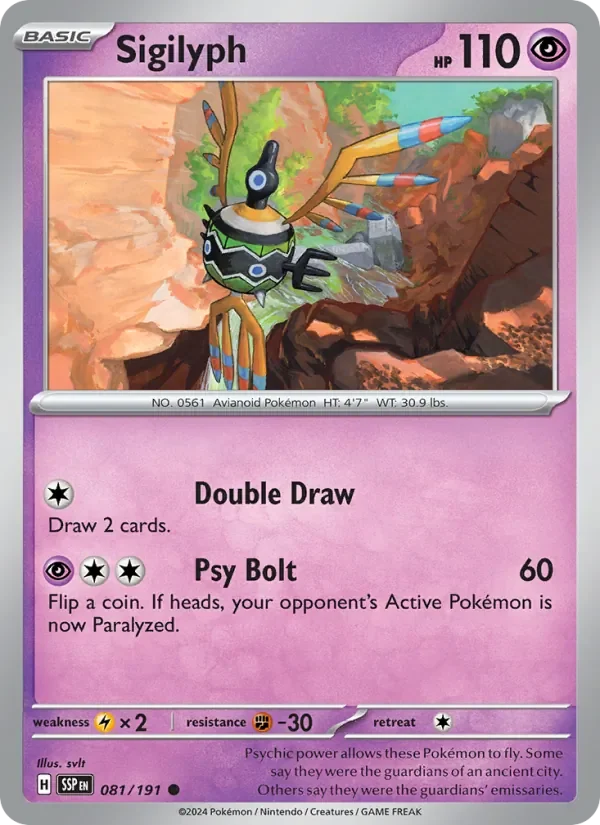 Sigilyph - Non-holo