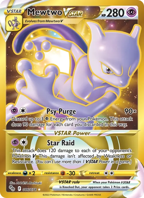Mewtwo VSTAR - Holo - Gold