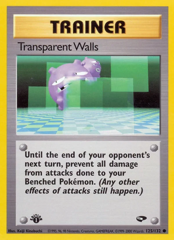 Transparent Walls - Non-holo