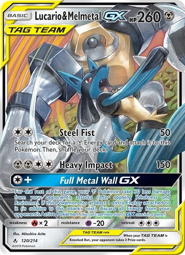 Lucario & Melmetal GX - Non-holo