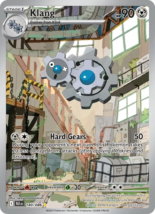 Klang - Full Art