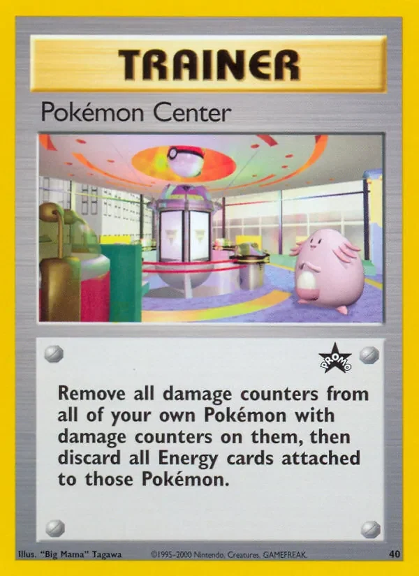 Pokémon Center - Non-holo