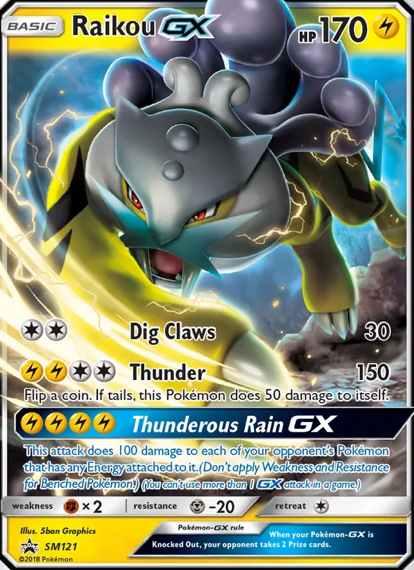 Raikou GX - Holo