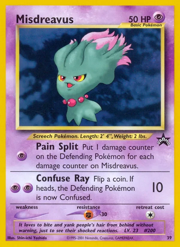 Misdreavus - Non-holo