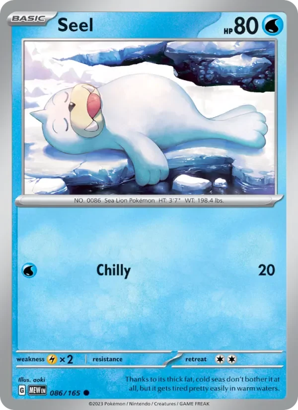 Seel - Non-holo