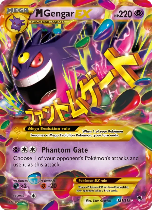 M Gengar EX - Non-holo
