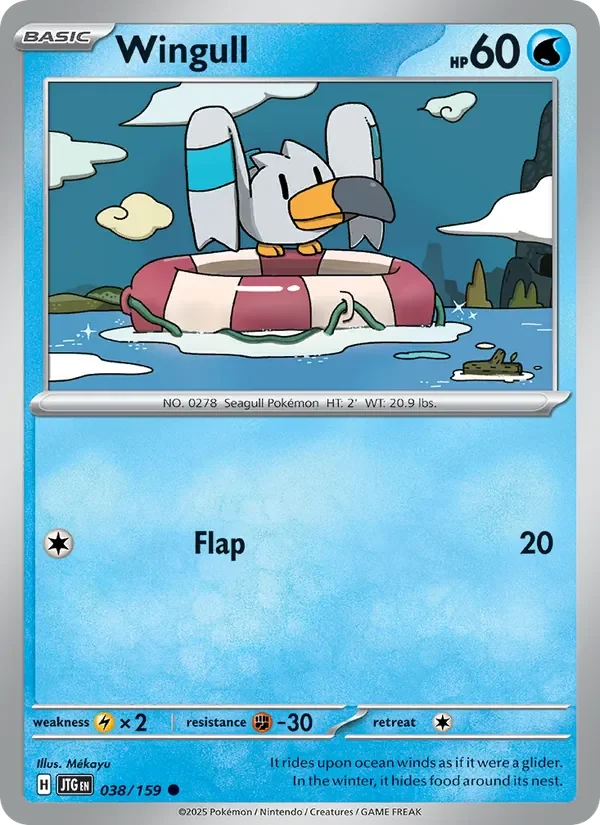 Wingull - Non-holo
