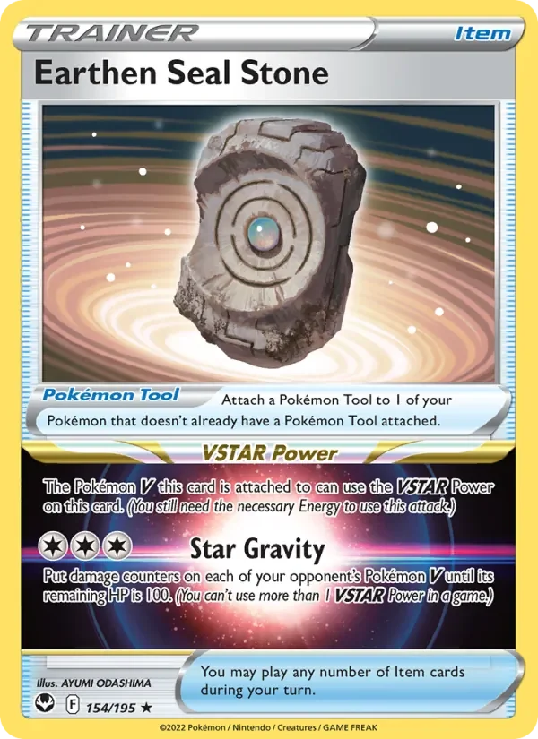 Earthen Seal Stone - Holo