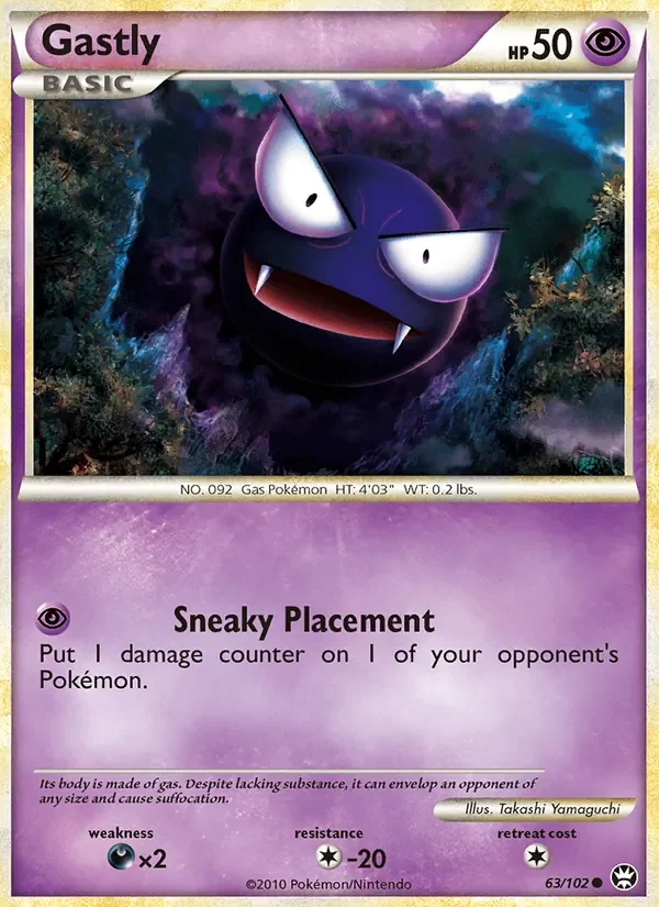 Gastly - Non-holo