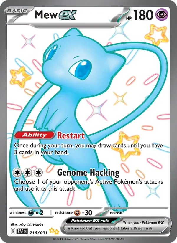 Mew ex - Full Art
