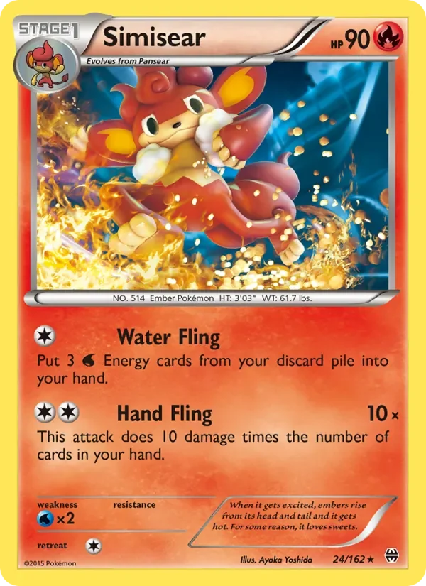 Simisear - Non-holo