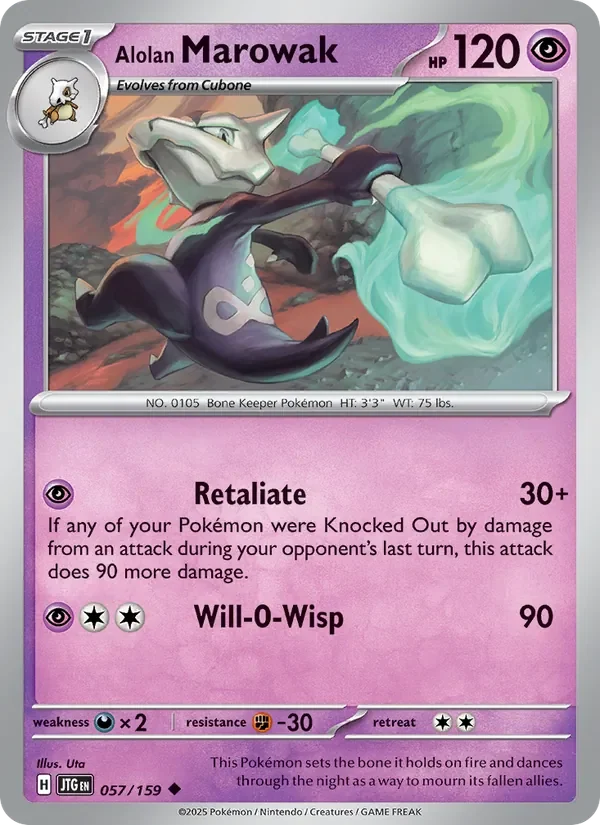 Alolan Marowak - Non-holo