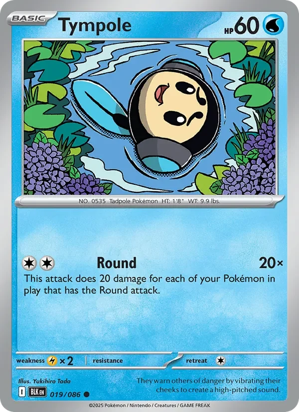 Tympole - Non-holo
